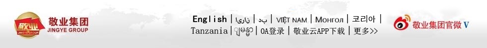 ҵ޹˾